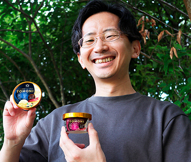 高坂賢之